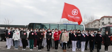 春暖花開，英雄歸來(lái)！葫蘆島市第二人民醫(yī)院支援綏中醫(yī)療隊(duì)凱旋而歸~