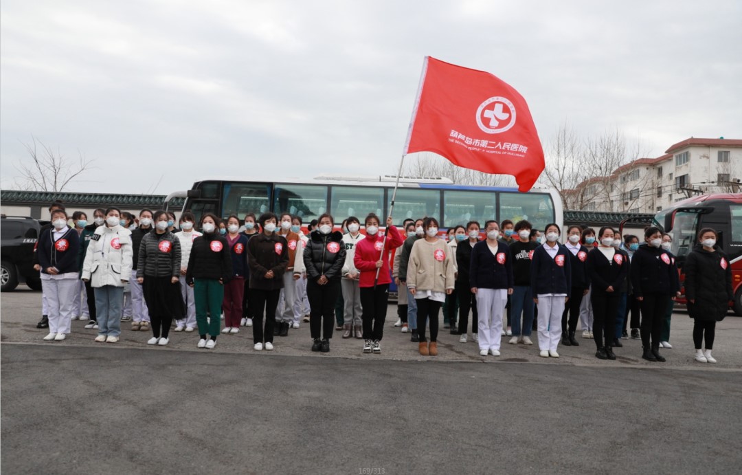 春暖花開，英雄歸來！葫蘆島市第二人民醫(yī)院支援綏中醫(yī)療隊(duì)凱旋而歸~(圖4)