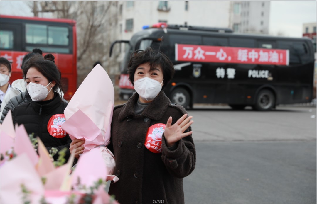 春暖花開，英雄歸來！葫蘆島市第二人民醫(yī)院支援綏中醫(yī)療隊(duì)凱旋而歸~(圖6)